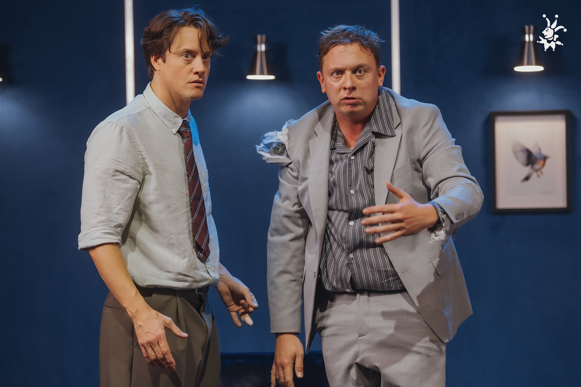 Spas agencija za razhode predstava 08